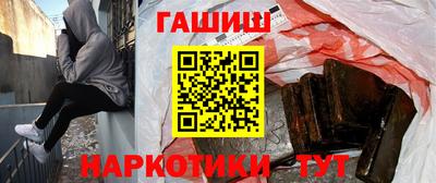 не бодяженный Бузулук