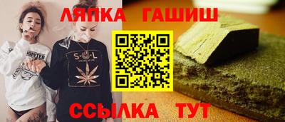 не бодяженный Бузулук