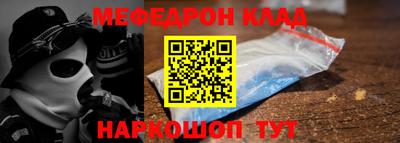 ешки Гусь-Хрустальный