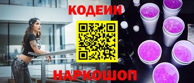 кокаин Гусиноозёрск