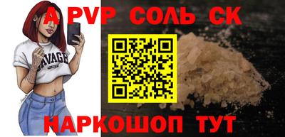 ешки Гусь-Хрустальный