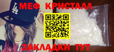 кокаин Гусиноозёрск