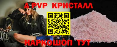 кокаин Гусиноозёрск