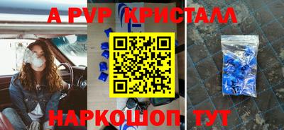 кокаин Гусиноозёрск