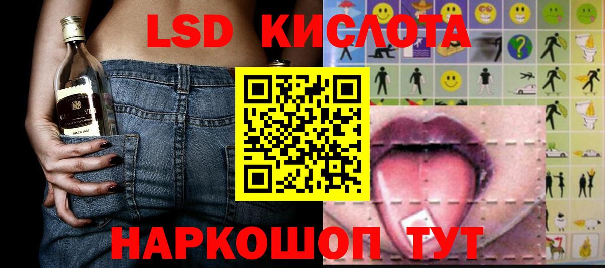 Канабис  ГАШ  ЭКСТАЗИ  МДМА  Краснокаменск  КОКАИН  Меф МЯУ МЯУ кристаллы  МЕТАМФЕТАМИН  Меф МЯУ МЯУ кристаллы 