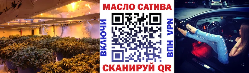 где можно купить   Краснокаменск  Дистиллят ТГК Wax 