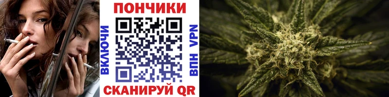 Каннабис план  hydra ТОР  Краснокаменск 